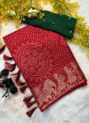 Wow Crush Work Saree Collections Wholesalers In Delhi